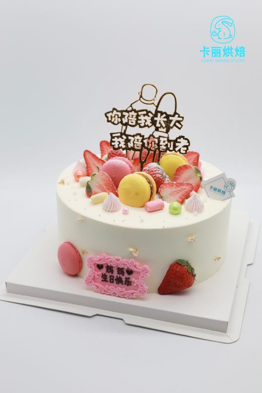 我爱妈妈蛋糕 商品图0