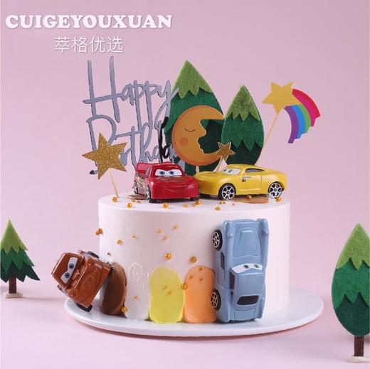 赛车总动员儿童蛋糕（四个麦昆） 【男宝喜欢的赛车】 商品图0