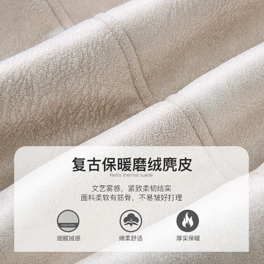 Famecoco范可儿麂皮绒车风修身显瘦时尚外套F198AB001 商品图2