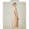 famecoco范可儿针织长袖宽松不规则连衣裙F188FA014 商品缩略图1