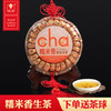 域邦中国结糯米香沱茶（生茶） 商品缩略图0