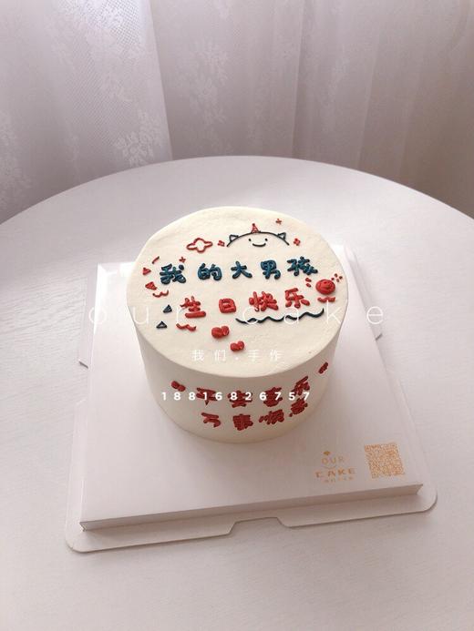 简约写字款-低糖处理无添加 商品图2