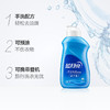 【蓝月亮】洗衣液手洗专用风清白兰80g旅行便携瓶装 商品缩略图1