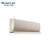 格力（GREE) 空调KFR-35GW/(35532)FNhCb-A1（WIFI）润慧 商品缩略图3