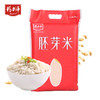 精力沛胚芽米糙米大米胚芽 五谷杂粮5kg粥原料大包装 商品缩略图0