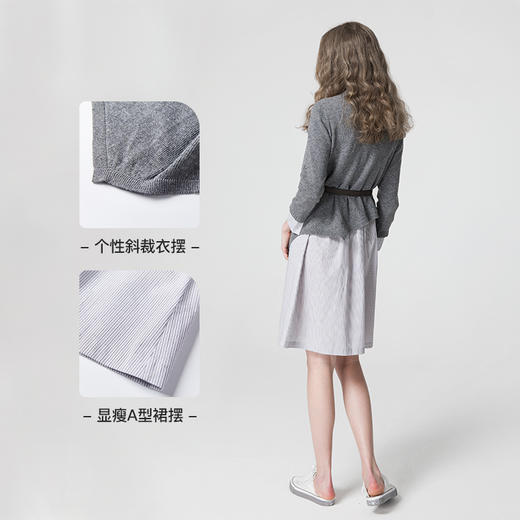 Famecoco范可儿毛衣套装裙约会裙子洋气两件套F211EA005 商品图3