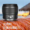 永诺 YN42.5mm F1.7M II M4/3卡口 标准定焦镜头【顺丰包邮，空运隔天到】 商品缩略图5