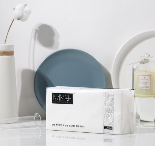 2包韩国DAMAH黑魔法 洗脸巾女一次性洁面巾纯棉美容棉柔巾纸抽 商品图1