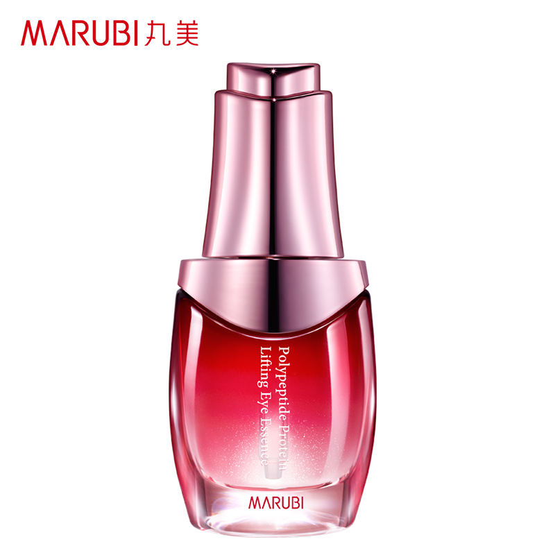 【VIP】丸美 多肽蛋白臻颜淡纹眼精华液20ml