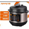 【259元/个】九阳电压力锅6L（） 商品缩略图0
