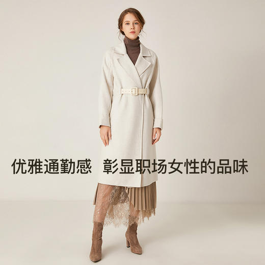 Famecoco范可儿收腰系带显瘦中长款外套文艺风毛呢外套F198AC020 商品图1