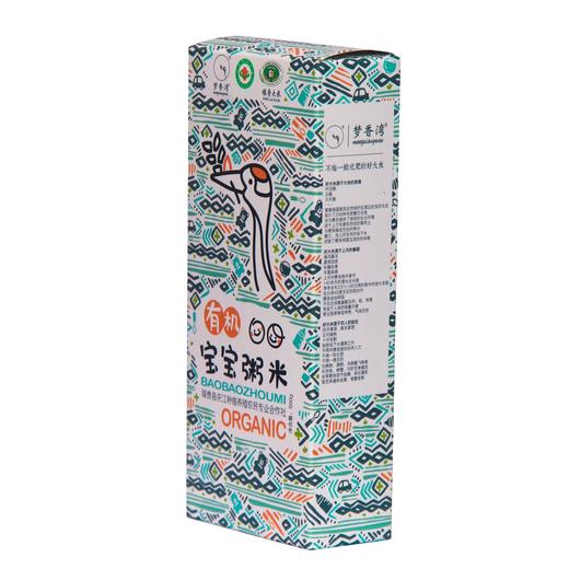 东北黑土地有机宝宝粥米1斤装 商品图2