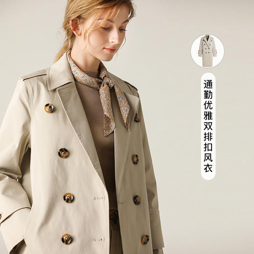 famecoco范可儿气质中长款风衣外套F201AA012 商品图0