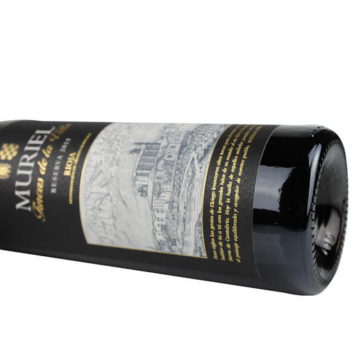 莫里奥珍藏红葡萄酒 商品图4