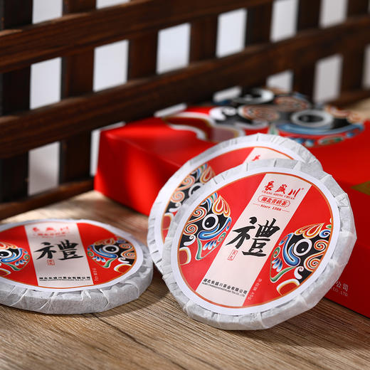 【宜昌助农馆】长盛川 茗礼 礼盒茶 商品图3