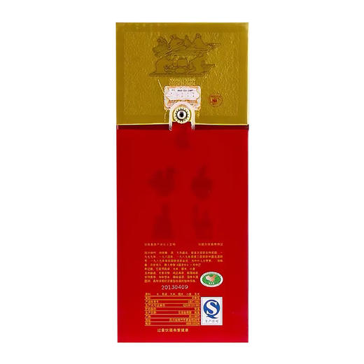 剑南春水晶剑 52度浓香型白酒 整箱6瓶*500ml包邮 商品图6