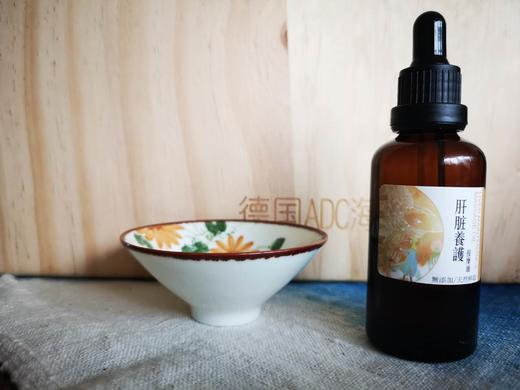 精油 商品图4