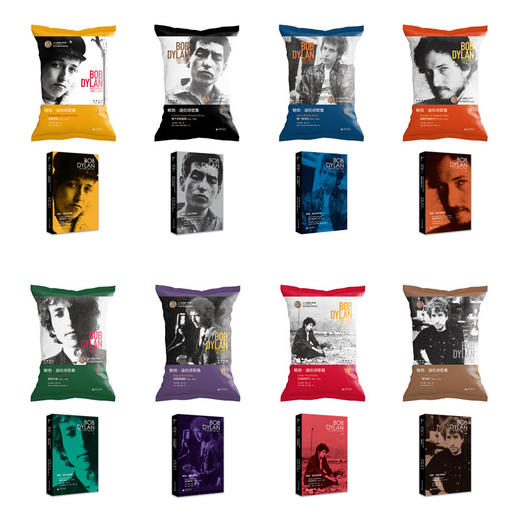 薯片诗集 商品图0