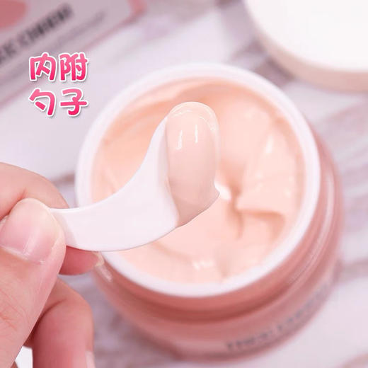 泰国Treechada素颜面霜50ml 商品图6