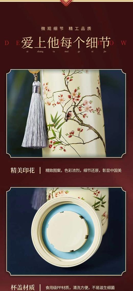 道生丨陶瓷内胆保温杯 高温玉瓷真空茶杯 商品图2