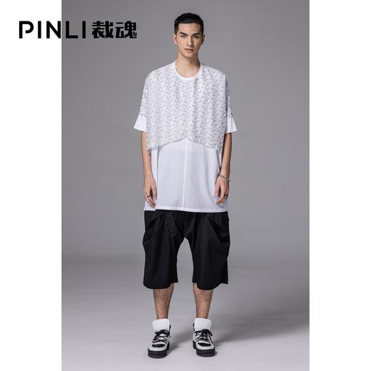 PINLI品立裁魂春季新款宽松提花短袖T恤男士上衣BC211111066 商品图1