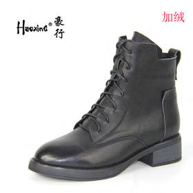 豪行冬季新款29429755马丁靴女皮鞋加绒方跟短靴百搭冬靴棉鞋正品