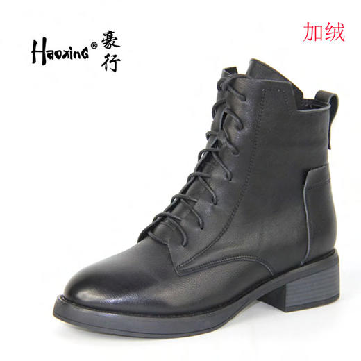 豪行冬季新款29429755马丁靴女皮鞋加绒方跟短靴百搭冬靴棉鞋正品 商品图0