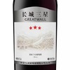 长城三星美乐干红葡萄酒（礼盒） 750ml*6瓶 商品缩略图2