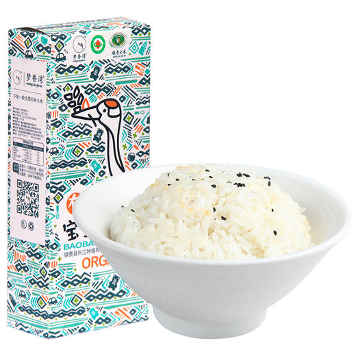 东北黑土地有机宝宝粥米1斤装 商品图0