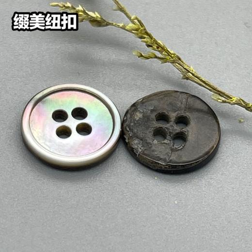 细边黑蝶(整包购买) 商品图1