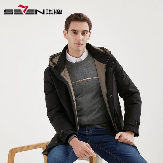 柒牌男装冬季连帽保暖男士外套时尚青年防风纯色百搭羽绒服	121E70010 商品图0