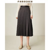 famecoco范可儿优雅半身裙文艺A字百褶裙F195HA008 商品缩略图3