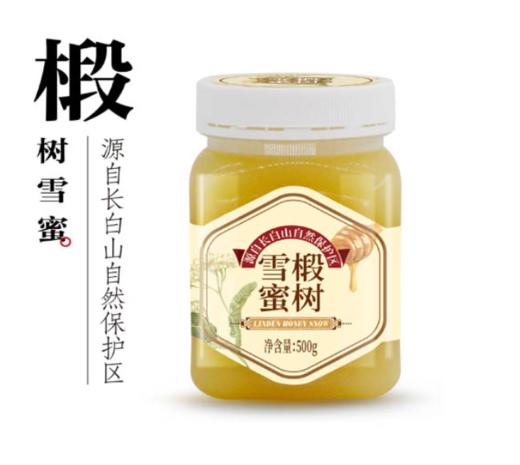 椴树雪蜜 商品图0