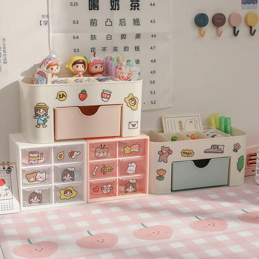 【ins少女心桌面收纳盒】抽屉式简约可爱学生宿舍置物收纳整理架 商品图4