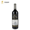 莫里奥珍藏红葡萄酒 商品缩略图0