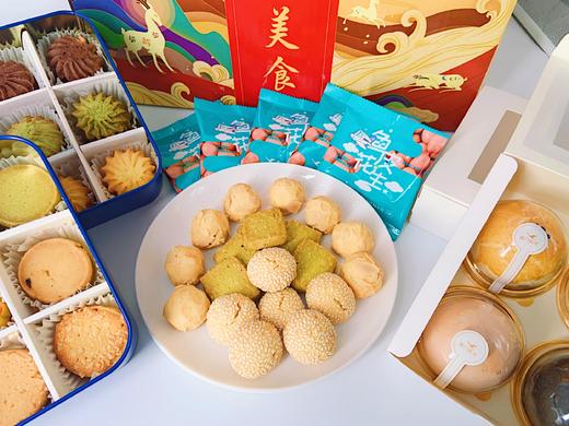 厦航踏青糕点礼盒C款【福州发货】 商品图2