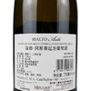 瑞都阿斯蒂起泡葡萄酒 商品缩略图2