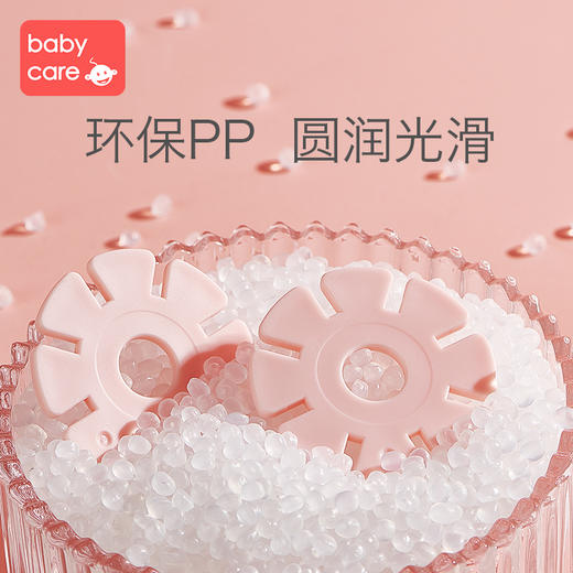 babycare雪花片拼插积木大号加厚1-3-6周岁宝宝儿童益智拼装玩具 商品图4