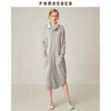 famecoco范可儿针织长袖宽松不规则连衣裙F188FA014 商品缩略图2