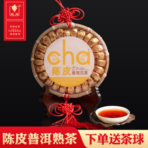 域邦中国结陈皮普洱茶（熟茶）