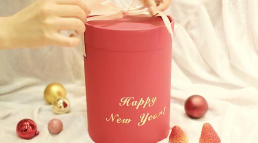 新年犇犇抱抱桶，8款美味零食酥点！3人成团可享优惠，最高直降80元！ 商品图1