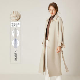 Famecoco范可儿绵羊毛呢中长款毛呢大衣收腰外套F198AC016