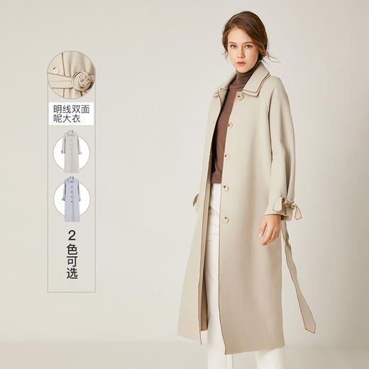 Famecoco范可儿绵羊毛呢中长款毛呢大衣收腰外套F198AC016 商品图0