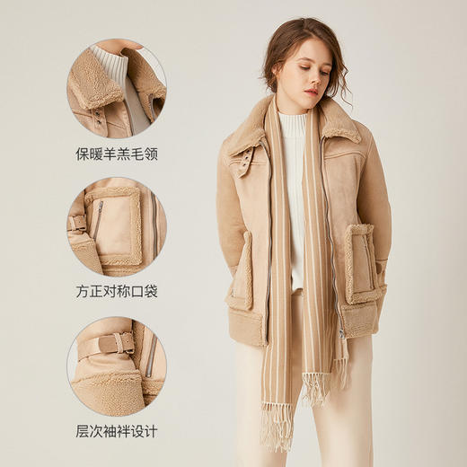 Famecoco范可儿麂皮绒车风修身显瘦时尚外套F198AB001 商品图3