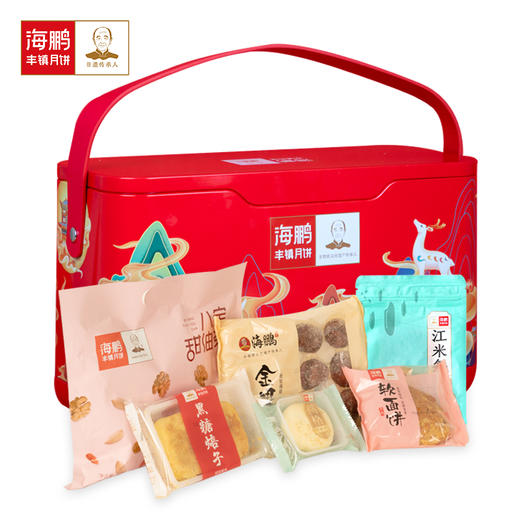 海鹏高端铁盒长方礼盒  福气满满 商品图3