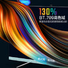 海信（Hisense）电视55V3F-PRO 商品缩略图2