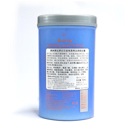 澳丝婷 百花香氛黑亮去屑焗油膏750ml(效期26年10月无塑封膜日期轻微磨损) 商品图1