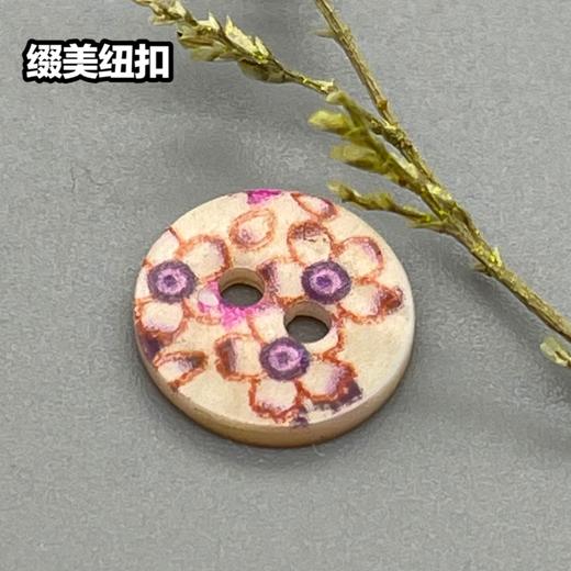 河贝印花(整包购买) 商品图2