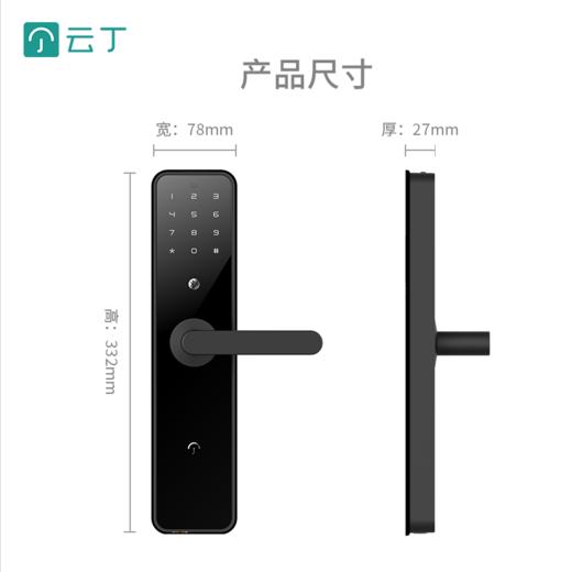 D3B 智能蓝牙锁 蓝牙+密码远程 商品图4