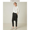 famecoco范可儿秋冬休闲裤女松紧腰宽松束脚哈伦裤F185GA004 商品缩略图2